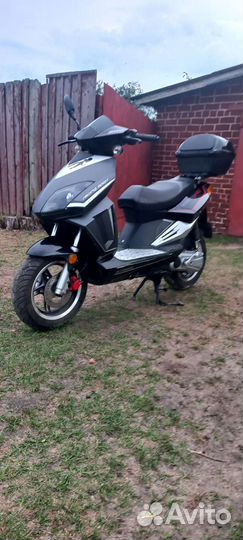 Stels vortex 50
