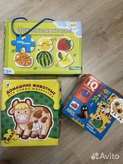 Пазлы крупные