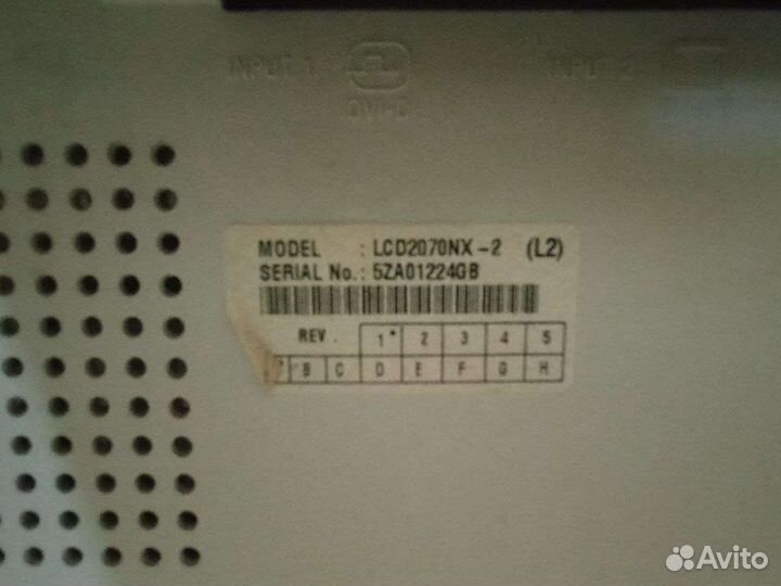 Монитор NEC multisync2070NX