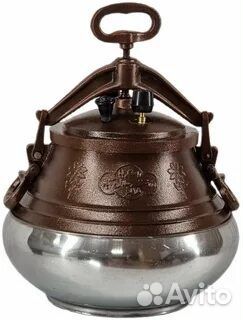 Афганский казан 5 литров бу