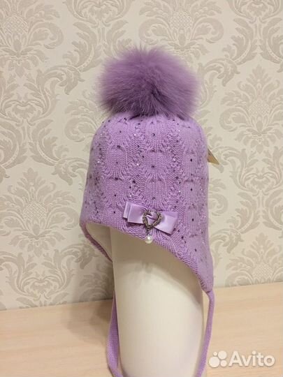 Шапки зимние