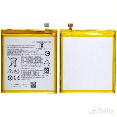 Аккумулятор / батарея HE319 для Nokia 3 TA-1032