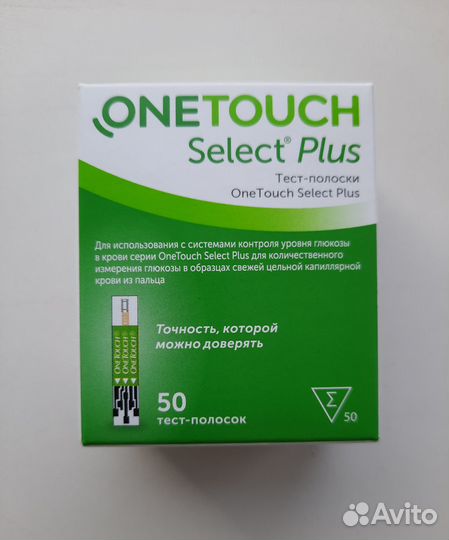 Глюкометр One Touch Select Plus Flex, тест-полоски