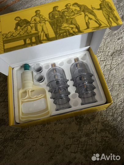 Банки для хиджамы