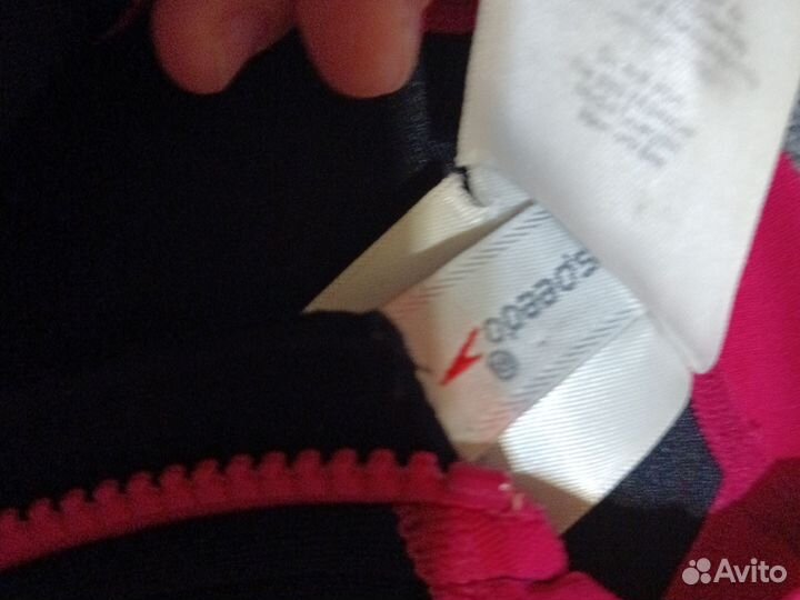 Гидрокостюм детский 8 лет