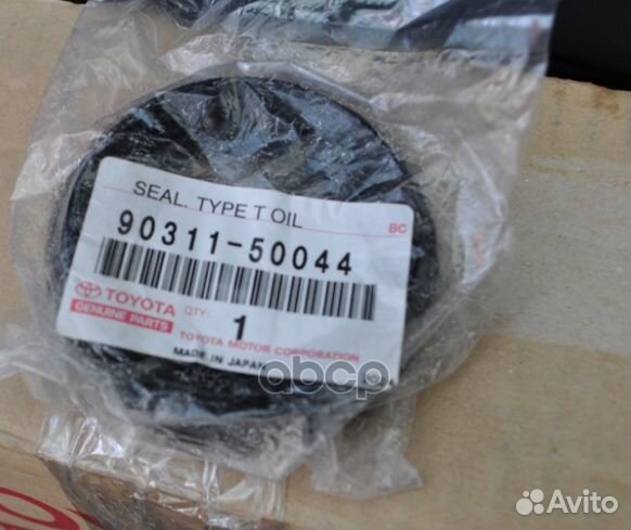 Сальник LH привода toyota RAV4 06- 90311-50044