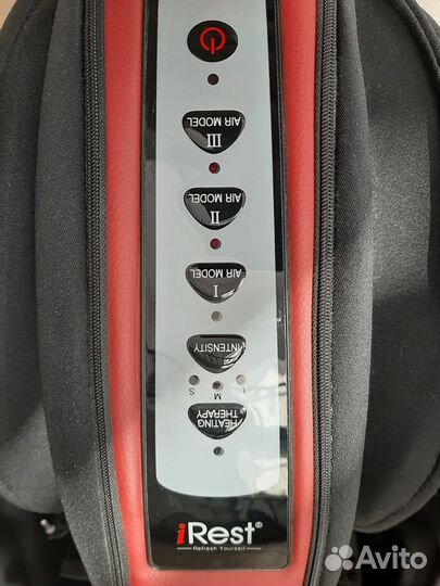 Массажер для ног