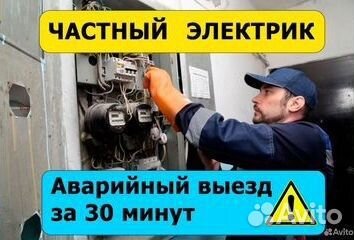 Набор и перевод текста с английского языка