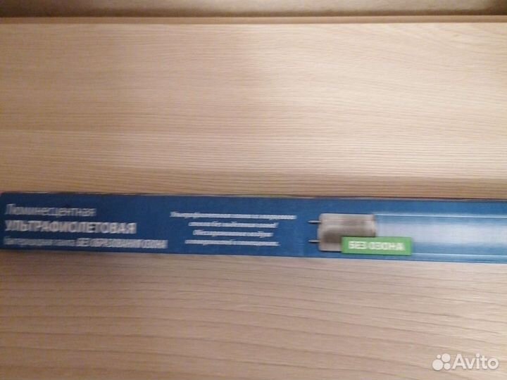 Ультрафиолетовая лампа