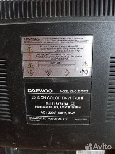 Телевизор Daewoo
