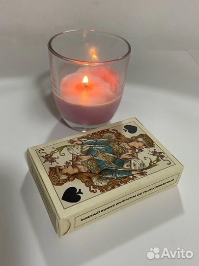 Карты игральные