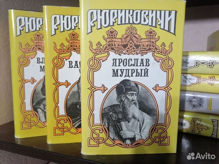 Книги разные