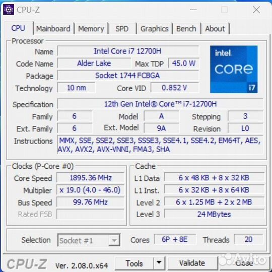Lenovo Legion 5i pro