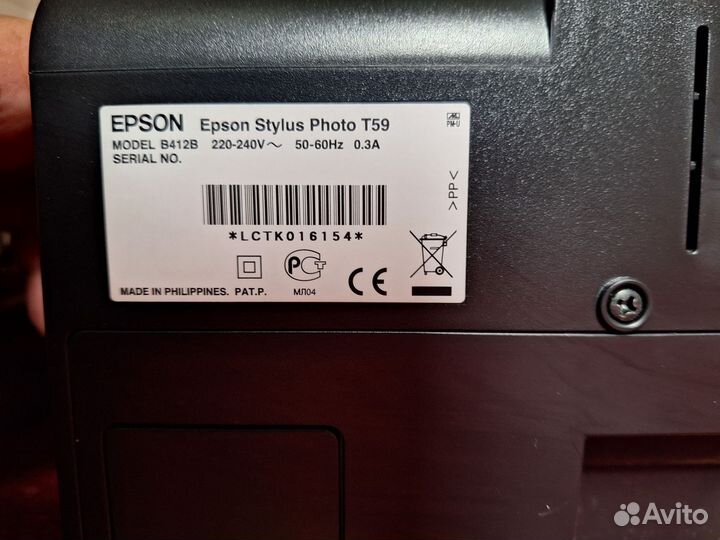 Epson stylus photo t59
