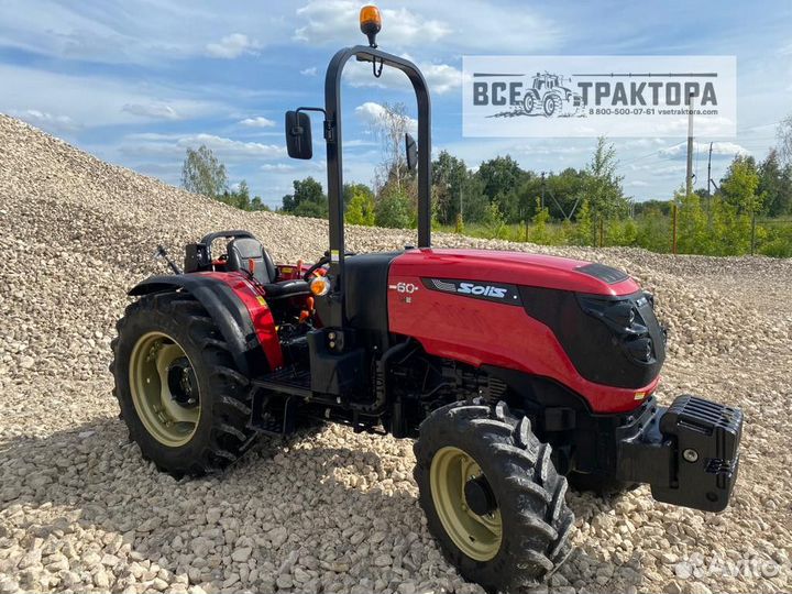 Трактор SOLIS 60GC, 2023