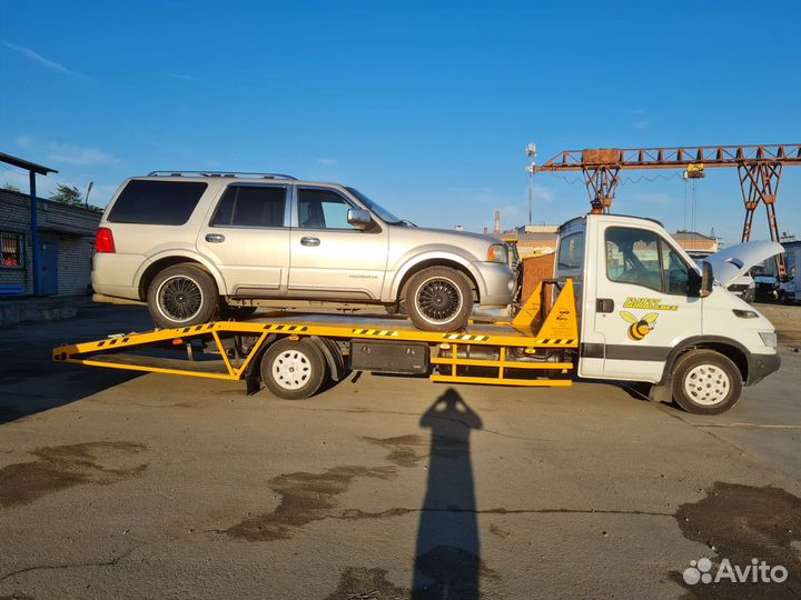 Эвакуатор 24/7