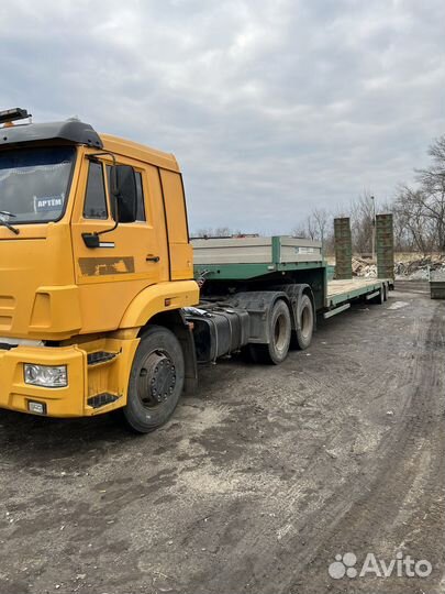 Услуги трала Аренда