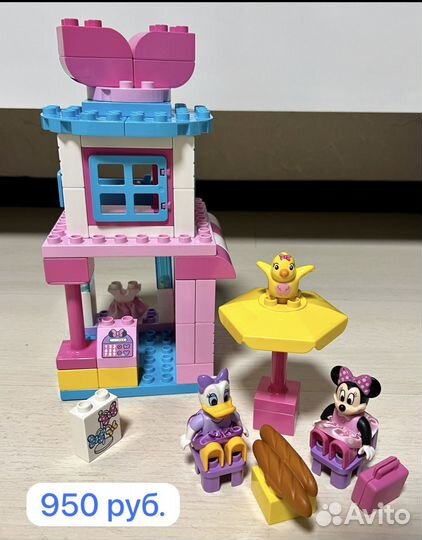 Наборы Lego Duplo