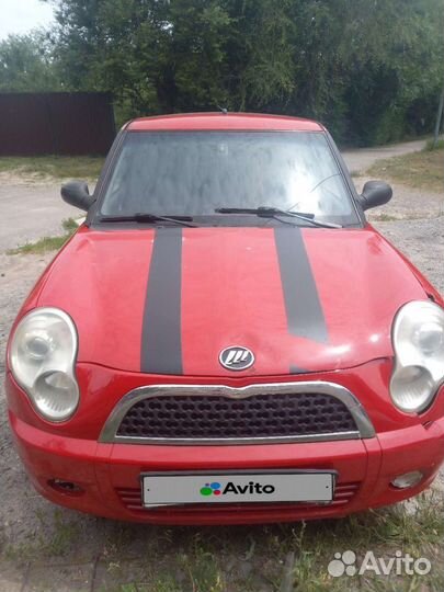 LIFAN Smily (320) 1.3 МТ, 2013, битый, 100 000 км