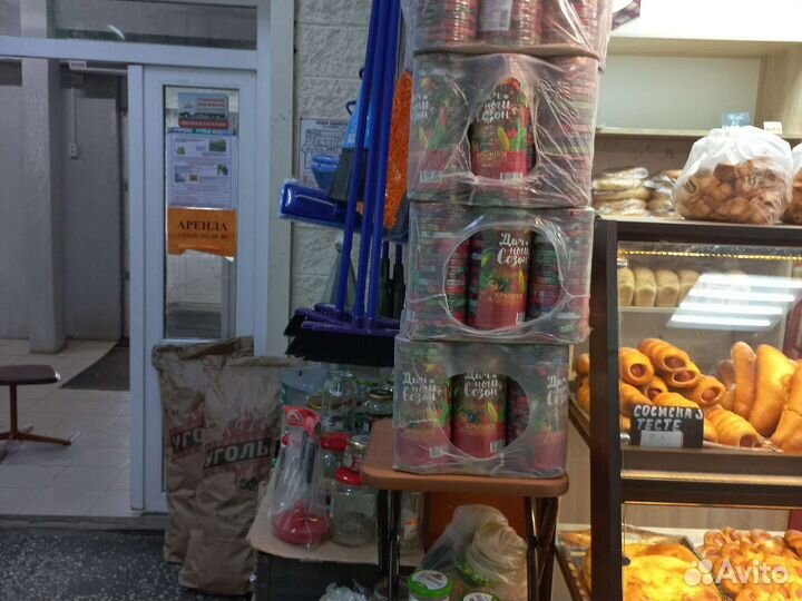 Банки крышки