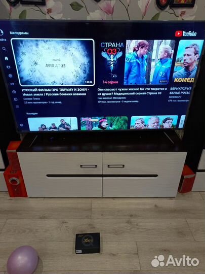 SMART tv приставка x96