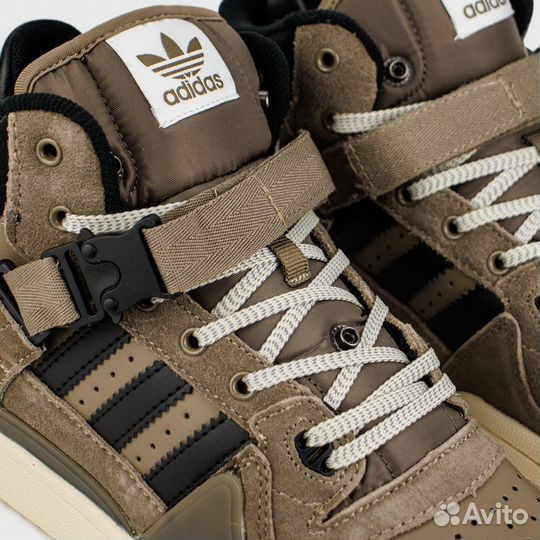 Adidas Forum Mid x Bad Bunny Brown with Fur