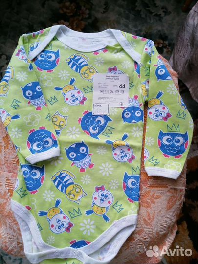 Детское. Одеяло