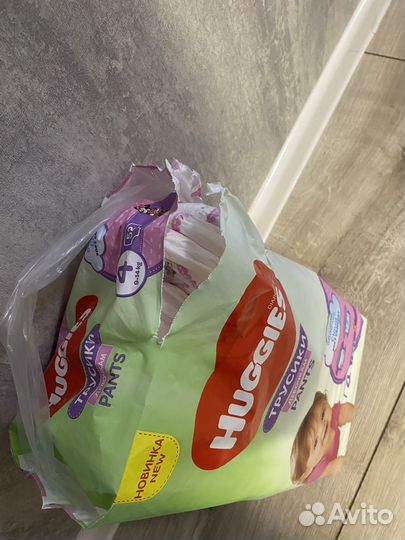 Подгузники трусики 4