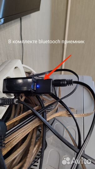 Акустическая система 5.1