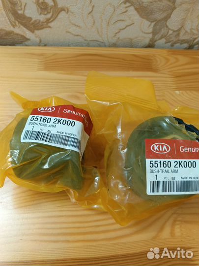 Сайлентблок балки Kia Cerato