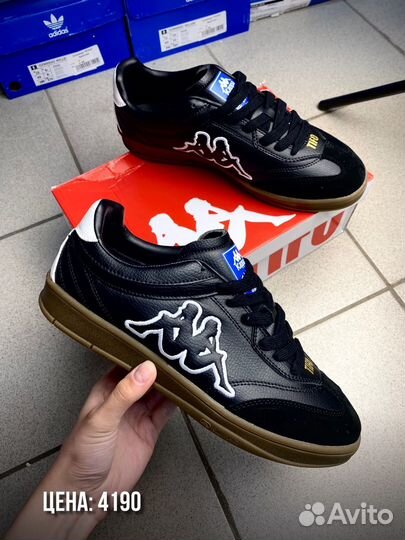 Дутыши Kappa Fatty