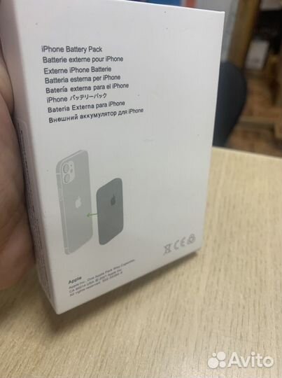 Зарядное устройство MagSafe