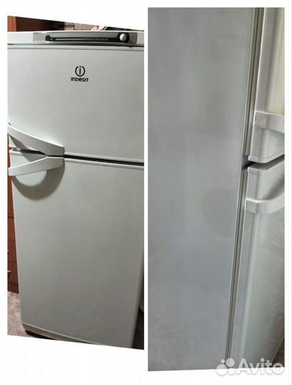 Холодильник