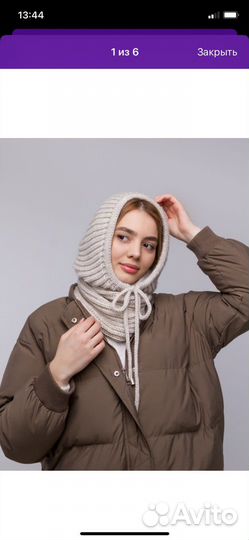 Капор вязаный женский