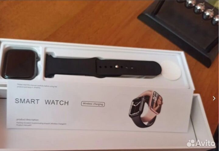 D8 Max SMART watch 7