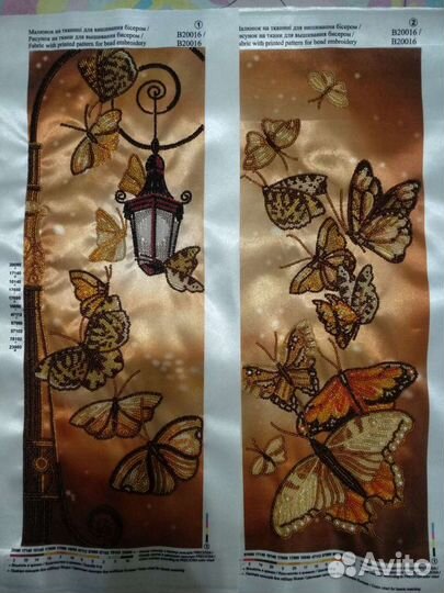 Картина Романтический вечер