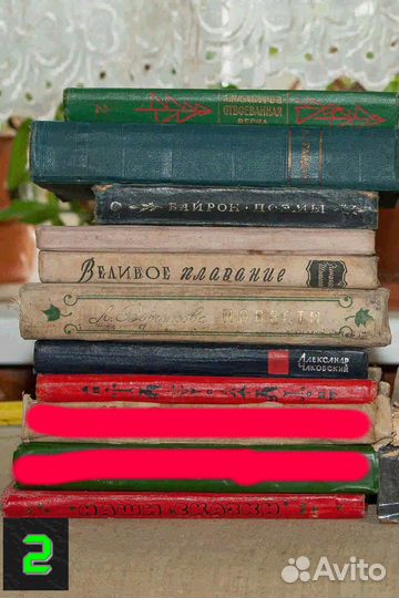 Книги разной тематики ч.1