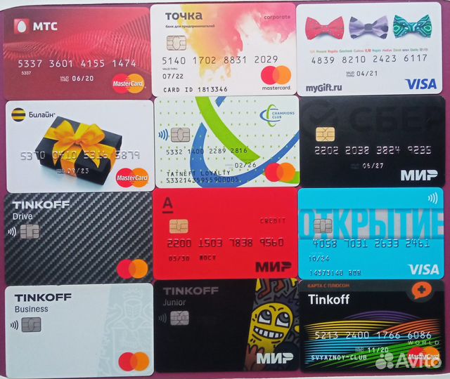 Пластиковые карточки банков подарочные
