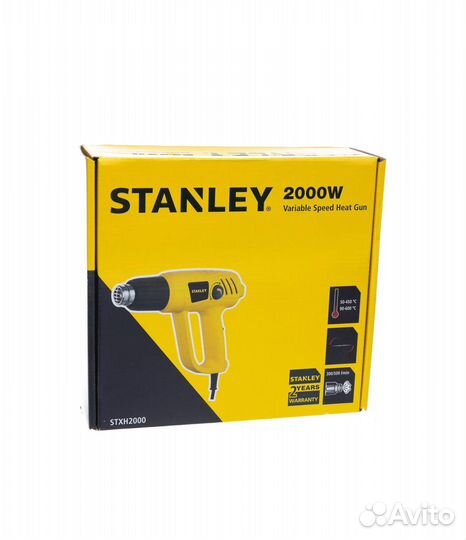 Фен строительный Stanley stxh2000