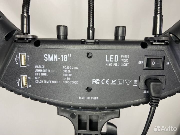 Кольцевая лампа 45 см