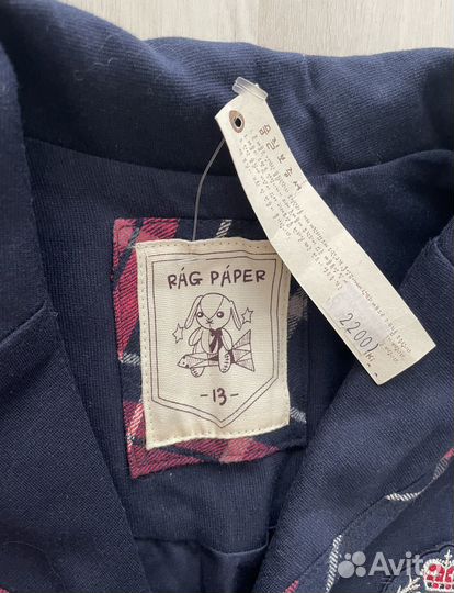 Продам школьный костюм