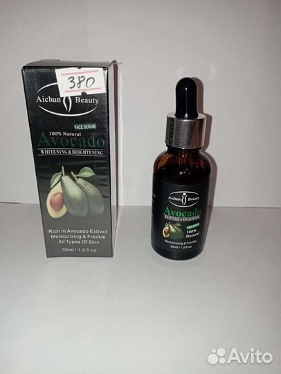 Сыворотки для лица