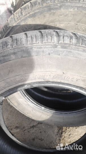 Летнее колёсо