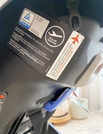 Коляска Donna plus база Isofix