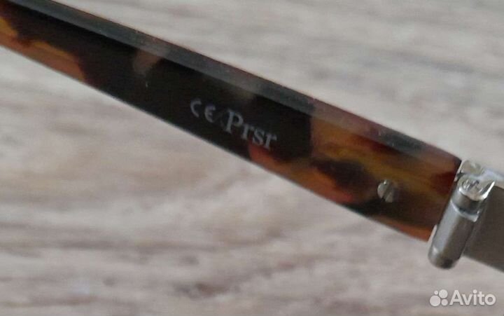 Очки солнцезащитные