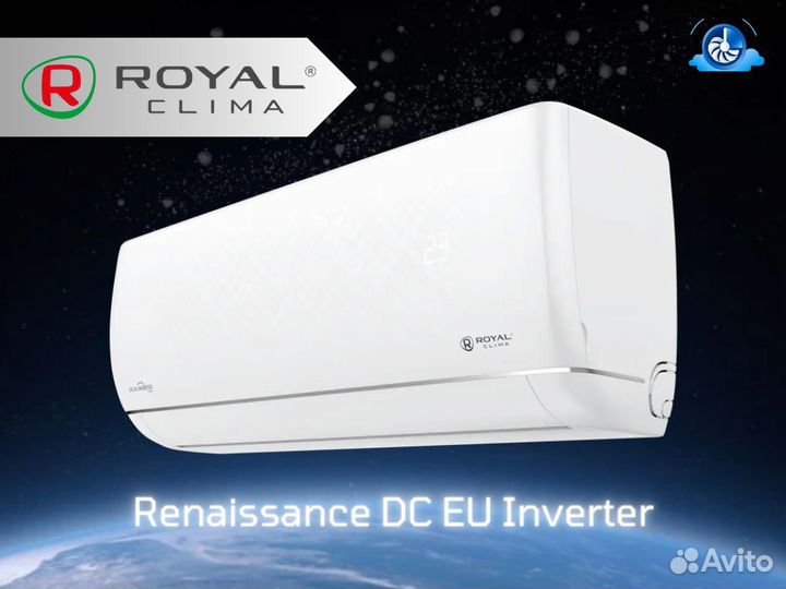 Кондиционер Royal Clima RCI-RNS24HN серии renaissa