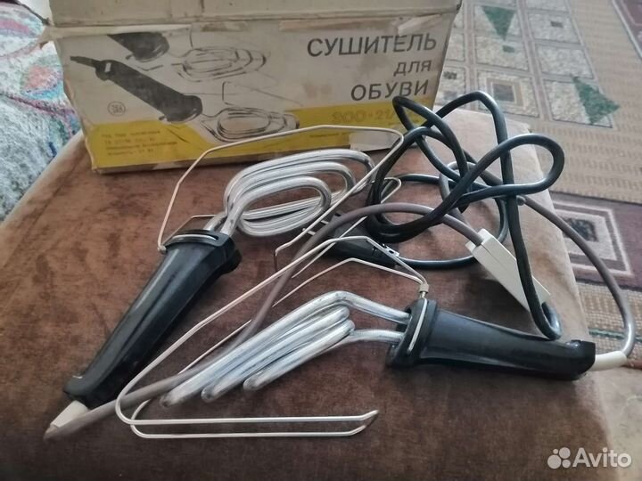 Сушитель для обуви