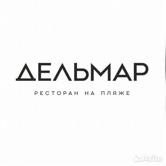 Кассир в ресторан