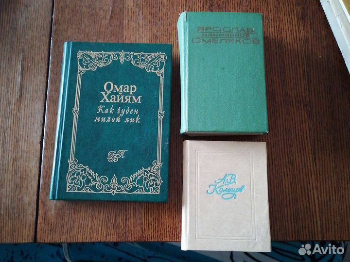 Поэты.Стихи.Северянин.Ахмадулина.Брюсов.Маяковский