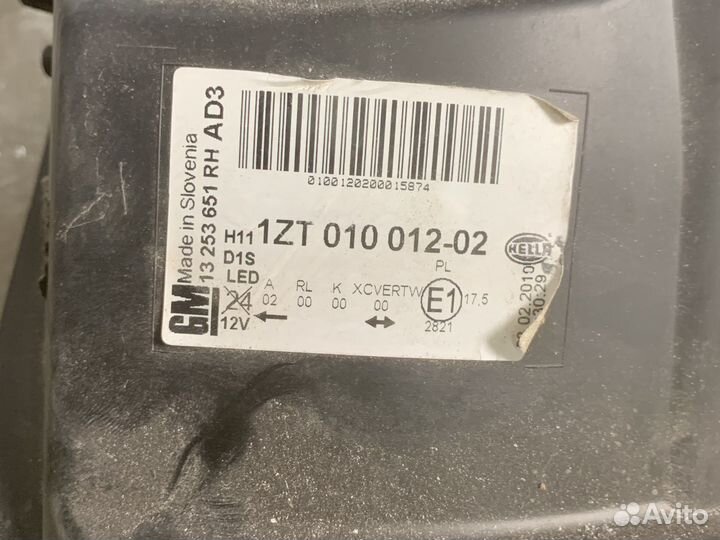 Фара перелняя правая opel astra p10